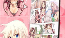 天堂动漫下载,畅享海量动漫资源，尽在指尖